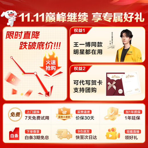 SKG cervical spine massager, neck shawl H5, shoulder, neck, trapezius, waist, back, calf, and neck hot compress massager. Birthday gift for male and female friends and parents. One machine with multiple functions. Massage shawl H5, comfortable model.