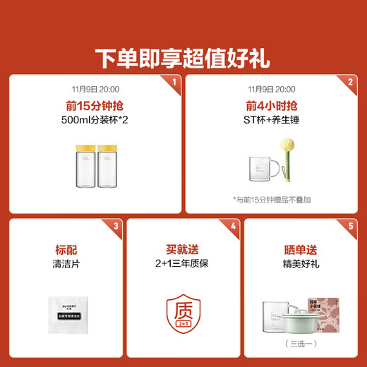 Buydeem Instant Hot Water Dispenser Home Instant Hot Water Dispenser Desktop Tea Dispenser Office Small Mini Intelligent Water Dispenser Milk Brewing Artifact DS95&9 Series 3L Water Tank Classic Upgrade DS95 Truffle White Water Dispenser Instant Hot Type