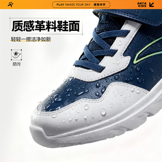 ANTA Children's Sports Shoes for Boys Big Boys Yuanqi 2025 Autumn and Winter New Product Plus Suede Surface Water-Repellent Cotton Shoes Deep Nautical Blue/Anta White/Asian Blue-1 33 Shoe Inner Length 20.5cm