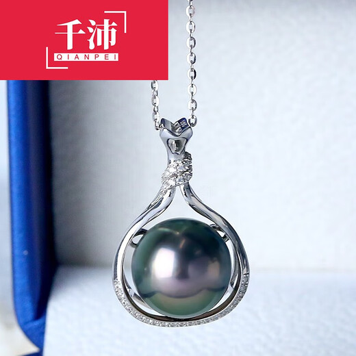 Qianpei black pearl pendant 1213mm seawater pearl pendant single S925 silver necklace young lock necklace young lock