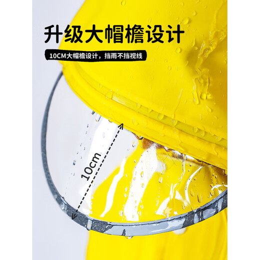 Fat Donglai quality set children's raincoat children's water play suit boys and girls baby kindergarten water play special split small dinosaur candy powder children's suit children's raincoat jacket + children's overalls S 1 piece 24/25 sports shoes shoe size