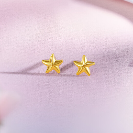Saturday Fortune (ZLF) Gold Earrings Women's Pure Gold Little Star Gold Earrings Price 0.67g