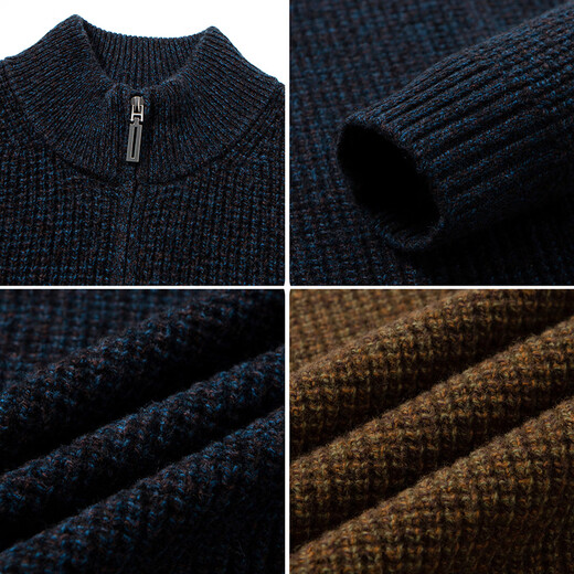 DVW100 pure wool sweater men's thickened coat autumn and winter color stand-up collar knitted thick wool cardigan sweater dark night blue 100% pure wool XL 180 suitable for weight 150-165Jin Jin equals 0.5 kg