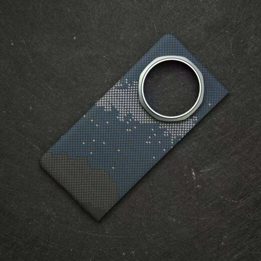 Huawei (HUAWEI) original quality center-axis model Honor Magic V5 front frame Kevlar folding screen mobile phone case fine lines 600D Honor magic V5 single back cover center-axis magnetic suction Galaxy* silver gray circle + magnetic suction