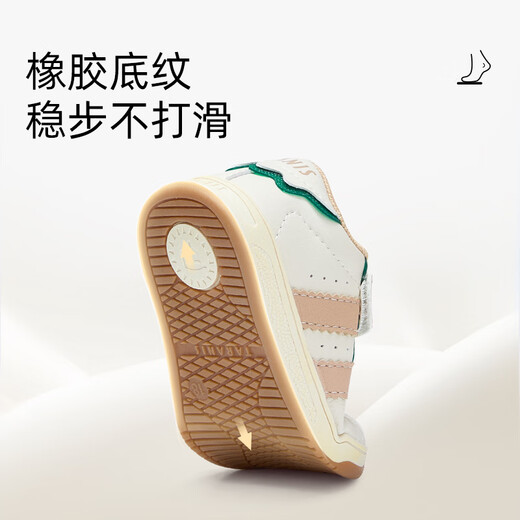 Terranis Autumn Girls' Shoes Toddler Shoes for Men and Women Baby Anti-Kick Shell Toe Baby Functional Shoes White/Apricot/Green Size 24