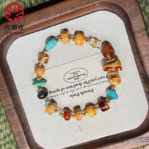 Amber Amber Beeswax DIY Design Bracelet, Novel and Fashionable Style, Paired with Duobao Trendy Jewelry, DIY Design 8.5mm