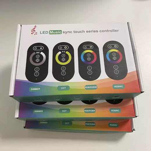 LED dimmer network cable synchronized music rhythm full color RGBWC colorful two-color lamp with light strip remote control RGBW music rhythm