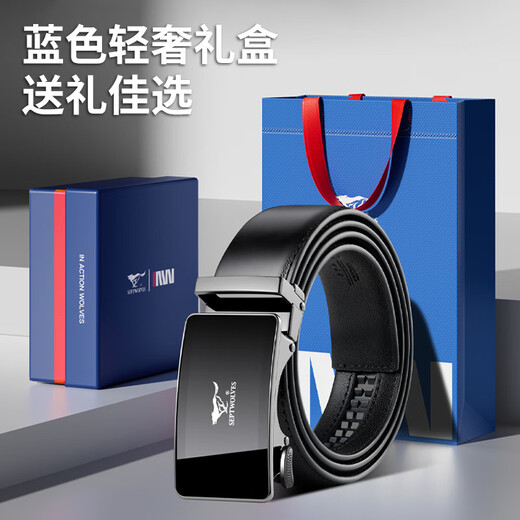 SEPTWOLVES belt men's genuine cowhide automatic buckle belt cowhide pure business casual pants belt birthday gift for husband and dad dark plaid black gift box official direct sale