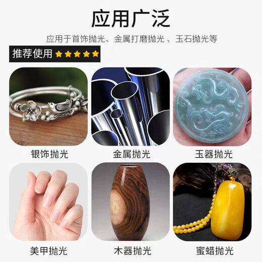 Fat Donglai's same stone polishing tool polishing sponge sandpaper block double-sided polishing rod polishing plate double green side polishing 10 pieces suitable for bracelets, gourds, silver jewelry, etc.