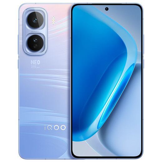 Vivo iQOO Neo11 state-subsidized mobile phone 5G Snapdragon gaming e-sports Qualcomm Snapdragon flash charging long battery life large battery new product iqooneo11 vivo faces the wind 12GB+256GB official standard version
