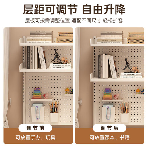 Desktop bookshelf hole board storage rack room desk storage rack home clip-on iron table display rack clip-on large size height 83 milk white three-layer length 60