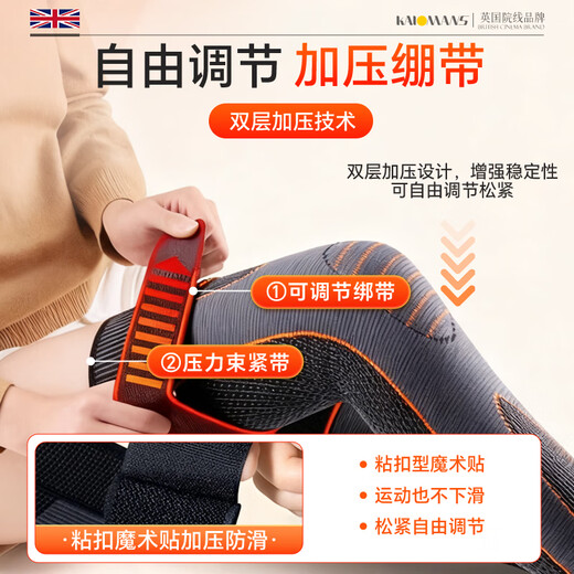 KALOMANS mugwort knee pads, knee warmers, arthritis meniscus injuries, self-heating old cold leg leggings for men and women