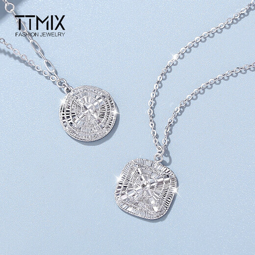 TTMIX fashion platinum chain set pt950 platinum necklace women's geometric platinum necklace platinum pendant round 4.3-4.5g about 45cm