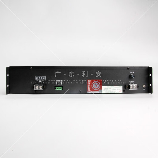 Telephone host DH9261/B EI Kaito bus multi-line fire emergency broadcast switchboard extension 9271*S multi-line telephone handle