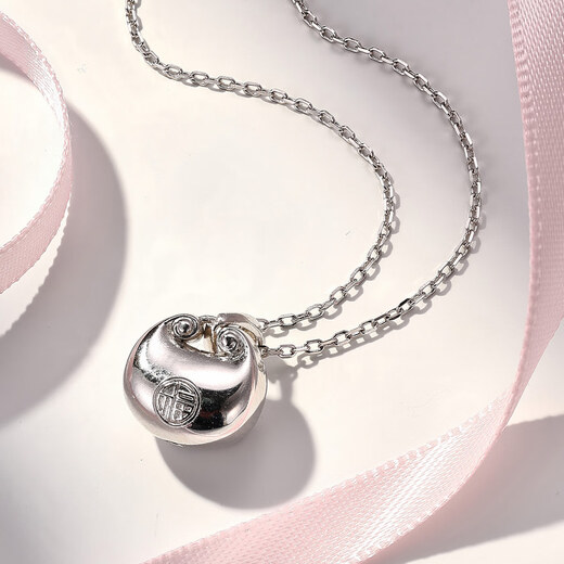 Wanfulong Platinum PT950 Little Fat Fortune Pendant Necklace Women's Platinum Clavicle Chain as a Chinese Valentine's Day Gift for Girlfriend 2.76g Platinum PT950 Versatile Little Fat Fortune Pendant