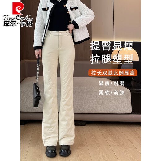 Pierre Cardin micro-flared down pants for women, thin and fashionable outerwear, 2025 winter new style, Northeast minus 40 degree cold resistant flared cotton pants, apricot S