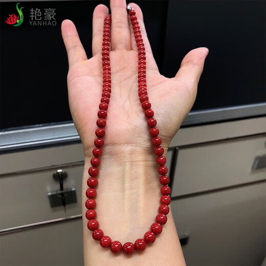Yanhao Boutique Natural Coral Necklace Ox Blood Red Koscica Ball Necklace Collection Jewelry Gift 6.3-7