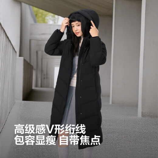 Bosideng 25 years winter down jacket 90 velvet women's loose extra long thickened hooded New Year's red jacket