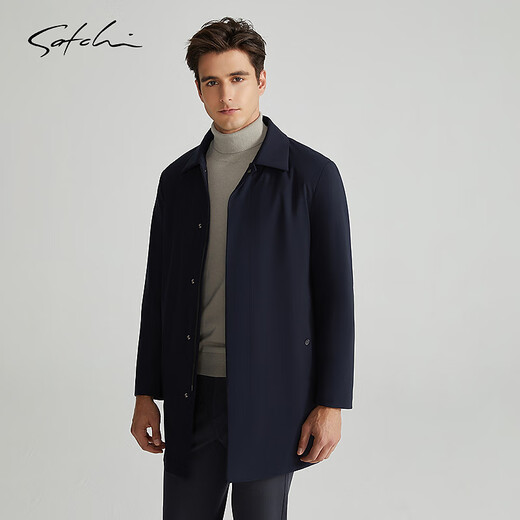 沙驰[可拆卸鹅绒内胆]SATCHI男装男士羽绒风衣2025冬季新款商务外套厚 藏青 XL