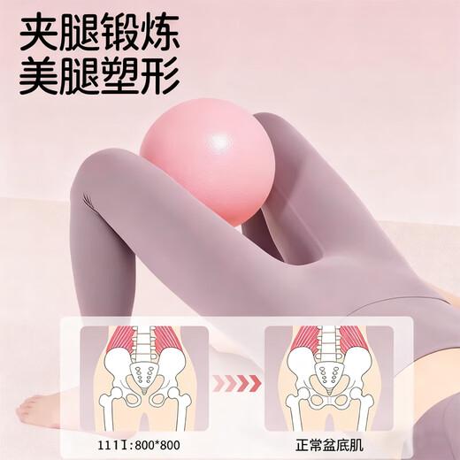 SPXINE Octopus Yoga Ball Small Ball Pilates Adult Special Pelvic Floor Hypertension Postpartum Repair Artifact Core Training Dark Purple - Diameter 20cm Bearing 600kg/Free Teaching Video/Foot Pump