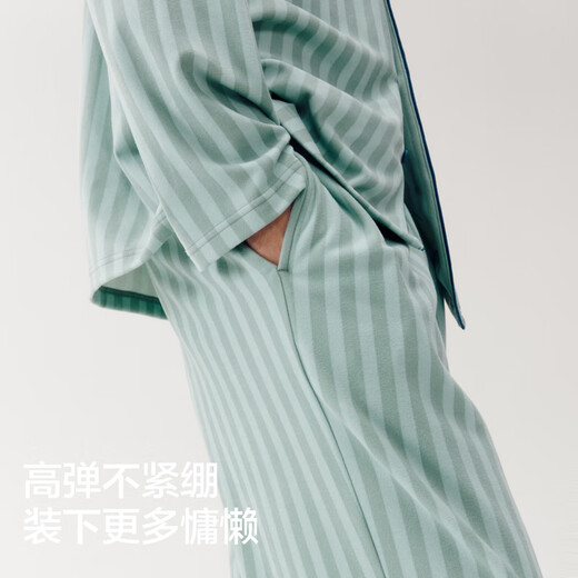 Jiao Nei Wang Yibo's same style 520H pajamas for men and women with cups, couple home clothes, flannel suit, spring and autumn