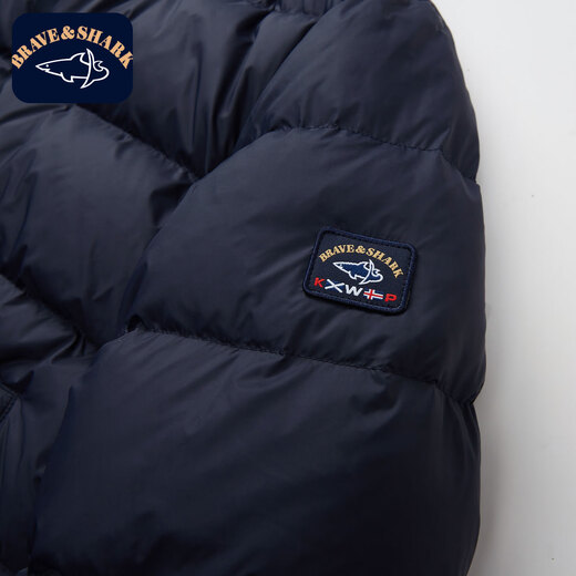 BRAVE&SHARK Stand Collar Reversible White Goose Down Down Jacket Men's 2025 Winter New Warm Down Jacket Men's Casual Royal Blue XL Recommended 140-160Jin Jin equals 0.5kg