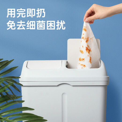 Meiya disposable lazy rags 20*23cm 50 sheets thickened kitchen paper removable dish towels washable for home use