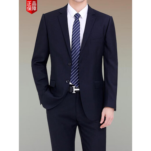 AX Armani Men's Suit Groom's Dress Business Professional Formal Wear Work-Sense Wool Suit Suit Navy No Slit XS 160/80