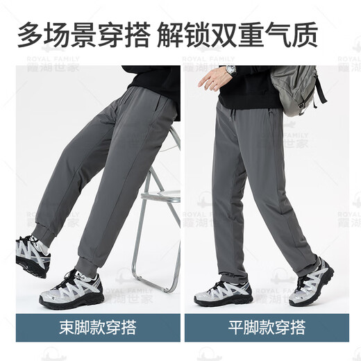 Xiahu Shijia Hungarian goose down pants 90% down water-repellent white goose waterproof down pants 299A L black boxer