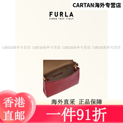 FURLA 11.11 Early Purchase DOMUS Cowhide Small Women's Handbag Versatile Casual Crossbody Bag Fashion Women's Bag Big Red