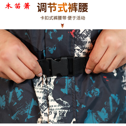 Wooden flute winter fishing one-piece down jacket men's thickened warm clothing winter fishing anchor fish ice fishing cold storage sea fishing anti-black and red flower jumpsuit M 60