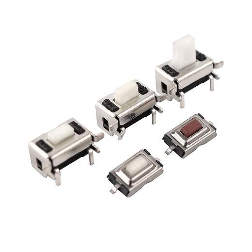 3*6*4.3/5/7/2.5/3.5MM light touch button micro switch patch straight plug side with bracket side 2 pins straight plug 3*6*4.3mm white head (20 pieces) No Specifications