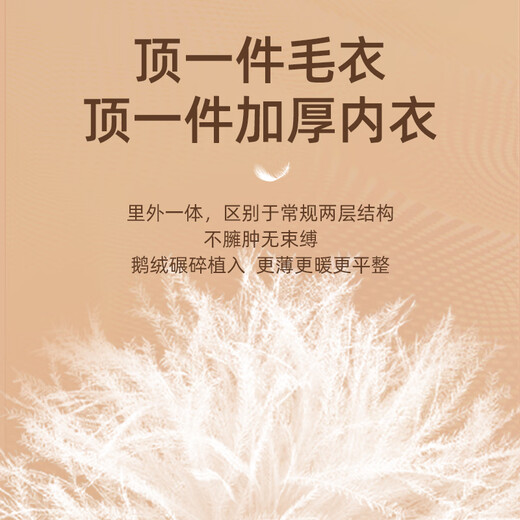 YOUNGOR 3D composite down 26 new wool warm double-layer thickened long-sleeved shirt green 41