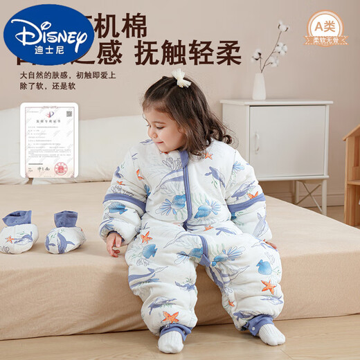 Disney baby sleeping bag spring, autumn and winter constant temperature four-season universal children's pure cotton anti-kick quilt split-leg baby sleeping bag spring and autumn double layer room temperature 18-26 Sea World footless cover 85cm 80 size (reference 65-, June-1 and a half years old)