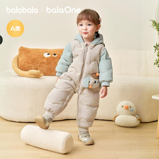 Bala Bala One baby down jacket jumpsuit winter clothing rompers cute and cute