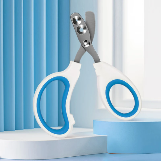 Pengyi cat nail scissors, small blind scissors, cat nail scissors, pet nail clippers, nail clippers, cat paw scissors, 1 blue pet double-hole small blind scissors