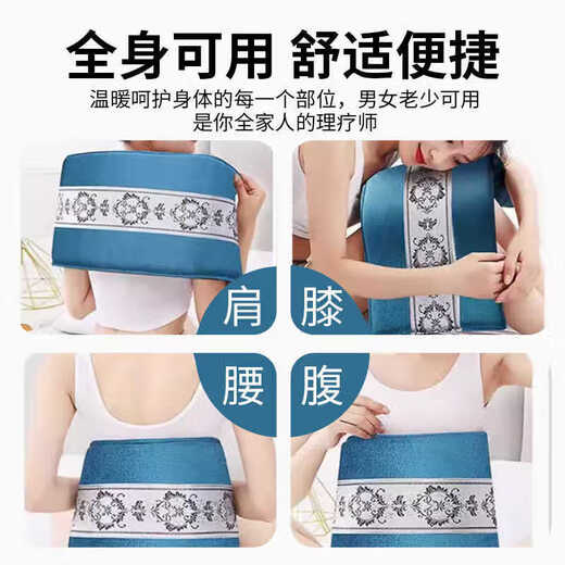 Xiaomi Guoba Warming Belt Electric Heating Sea Salt Hot Compress Pack Physiotherapy Bag Mugwort Coarse Salt Bag Waist Moxibustion Electric Heating Warming Belt Purple Extended Strap + Medicinal Salt + 9-level Temperature Control + Moxibustion