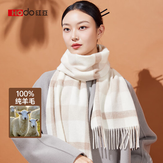 Hodo 100% pure wool women's scarf plaid warm and cold-proof shawl for girls birthday gift gift box