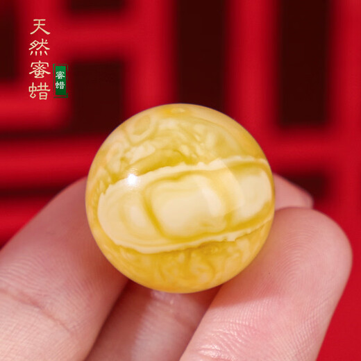 Everlasting Yehui multi-edge natural beeswax single beads Russian material chicken fat yellow beads beaded cultural toys accessories multi-treasure beads loose beads single bead manually polished bead size deviation between 0.2