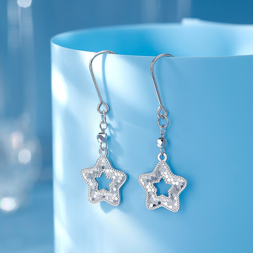 Luxury Pearl PT950 platinum ear hook earrings five-pointed star sparkling platinum earrings 2.88g