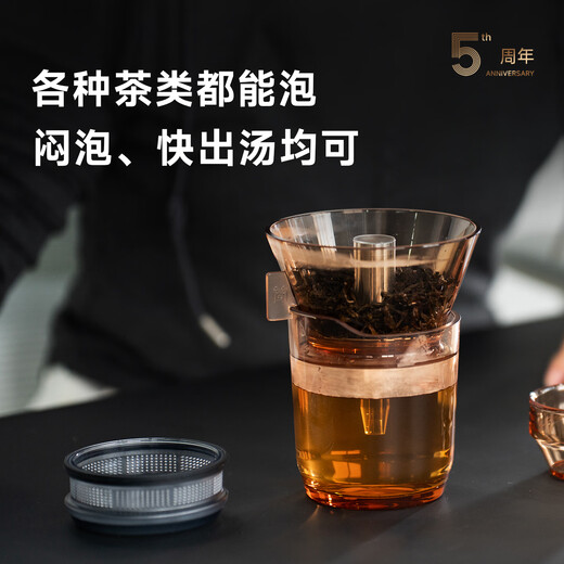 Puyu Heichen gilt tea set high-end gift tea artifact limited edition siphon tea and coffee brewing utensil