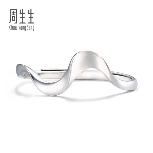 Chow Sang Sang pt950 platinum ring platinum S-shaped ribbon ring open ring 78009R price 2.19 grams (including labor cost 300 yuan)