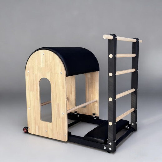 Ladder Bucket Pilates T Ladder Bucket Yoga Ladder Bucket Core Fitness Strength Home Equipment Yoga Studio Same Equipment Rubber Wood Standard Version-PU Leather-Efficient Shaping-Black 1047*920*955