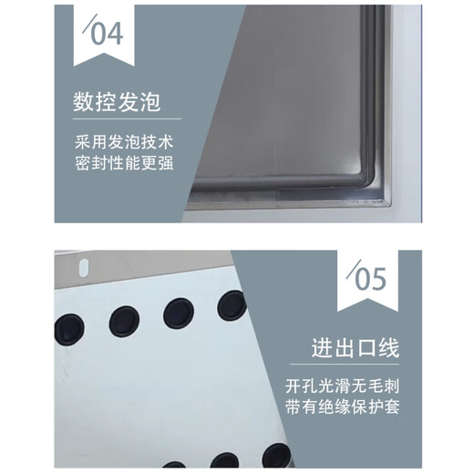 Outdoor stainless steel network cabinet switch function 6u wireless monitoring weak current equipment cabinet floor standing 24u rainproof box 201 stainless steel 600*500*300