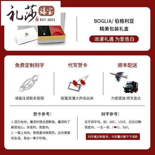 Reza BOGLIA natural sapphire necklace for women 18k gold fashion pendant set with diamond clavicle chain birthday gift for women