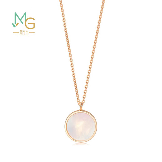 Chow Sang Sang 18K rose gold mint mother-of-pearl starburst color gold necklace pendant K gold necklace pendant 91876N 47 cm