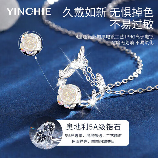 Ginqianhui 999 sterling silver camellia necklace for women, high-end light luxury pendant, Valentine's Day birthday gift for girlfriend and wife Yueshang Camellia Necklace/999 pure silver + merchant delivery/free engraving 2025 new Valentine's Day gift/rose gift box for wife/with certificate