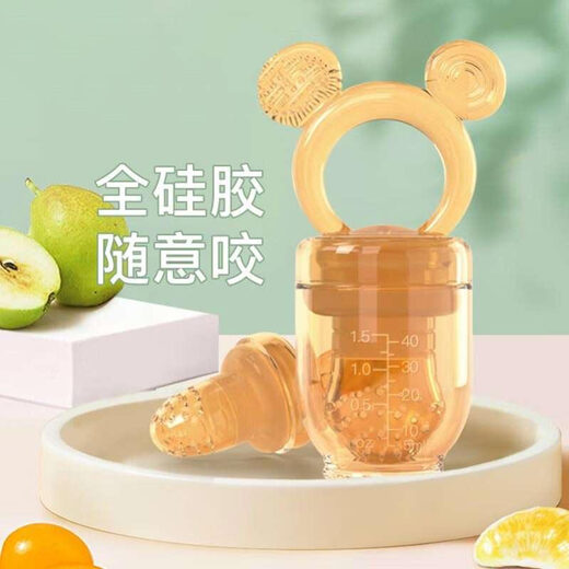 Dimeng German chewing fruit snack device baby baby artifact tooth fixing device molar stick pacifier full silicone Koala chewing large size 1 pack
