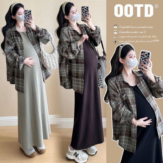 Japan's high-end maternity dress, new large size plaid shirt skirt, autumn and winter suit, high-end wear for pregnant mother, plaid shirt, single piece L
