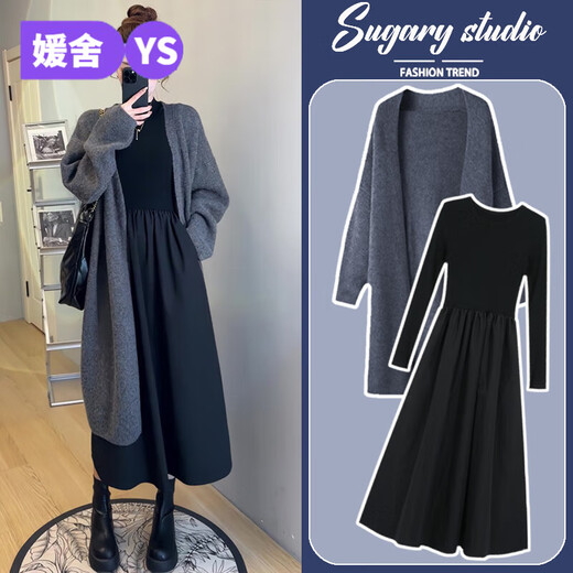 YUANSISE Maternity Autumn and Winter Sweater Cardigan Dress Set 2025 New Small Jacket Autumn and Winter Outer Wear Two-piece Set Black Dress + Gray Jacket L Recommendation 115-130 Jin Jin equals 0.5 kg